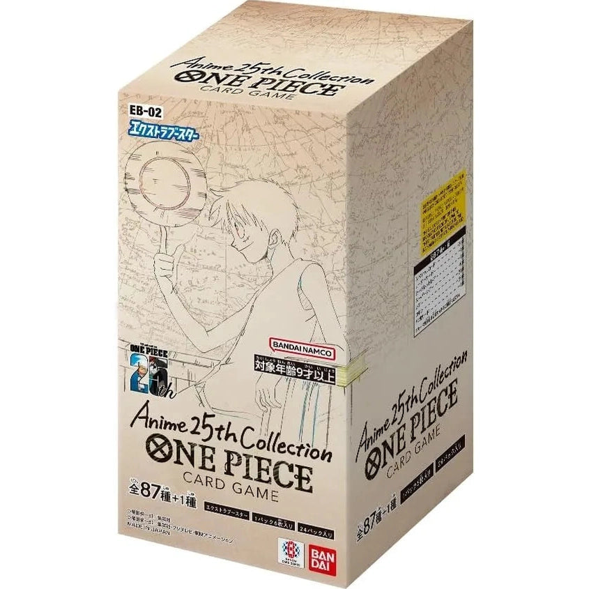 One Piece Card Game Special Booster EB02 | Booster Box Japanese