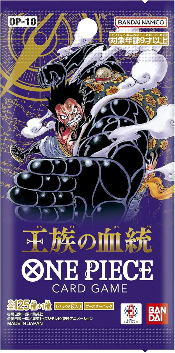 One Piece Card Game OP-10 | Booster Box Japanese