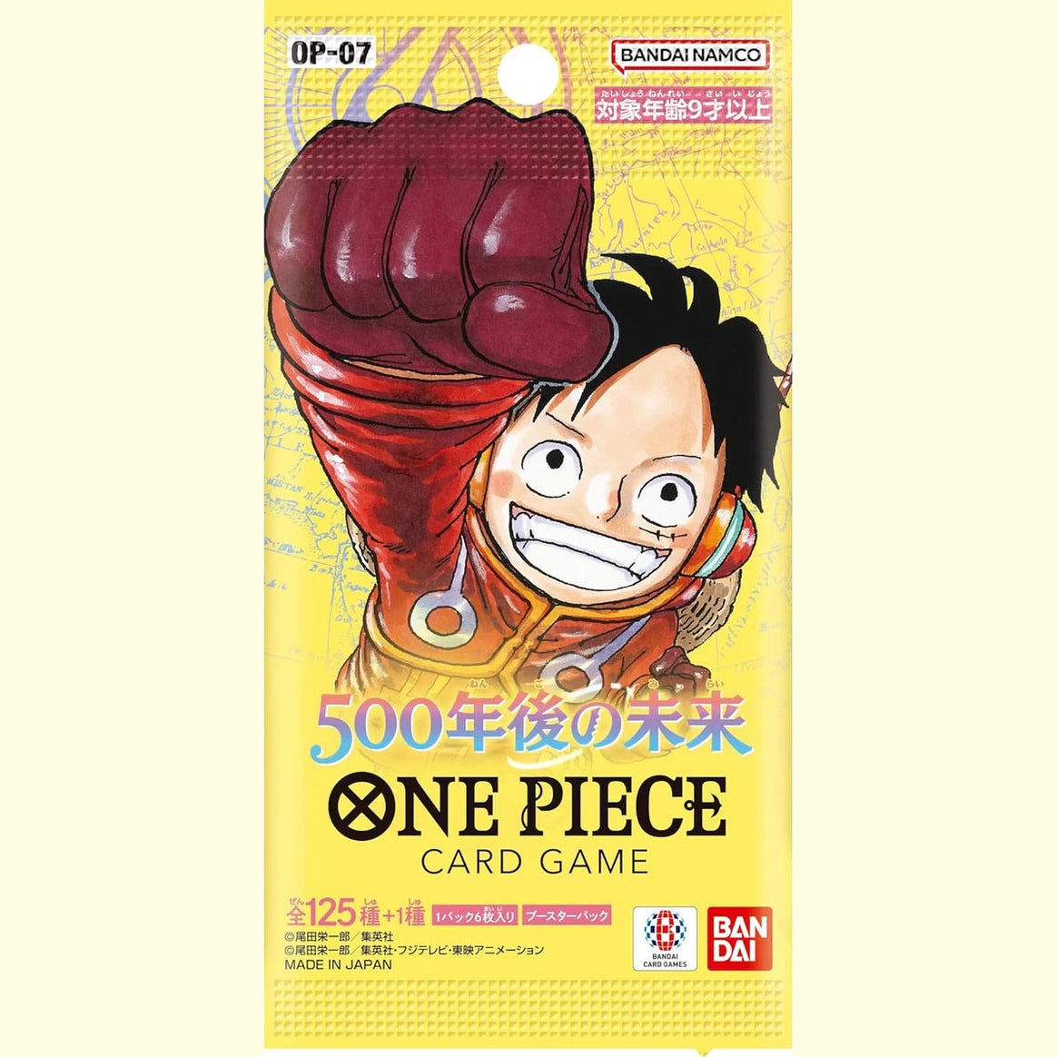 One Piece OP-07 Sealed Booster Pack, Luffy Egghead Island design