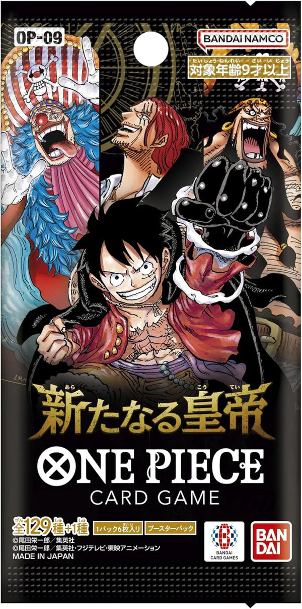 One Piece Card Game OP-09 | Booster Box Japanese