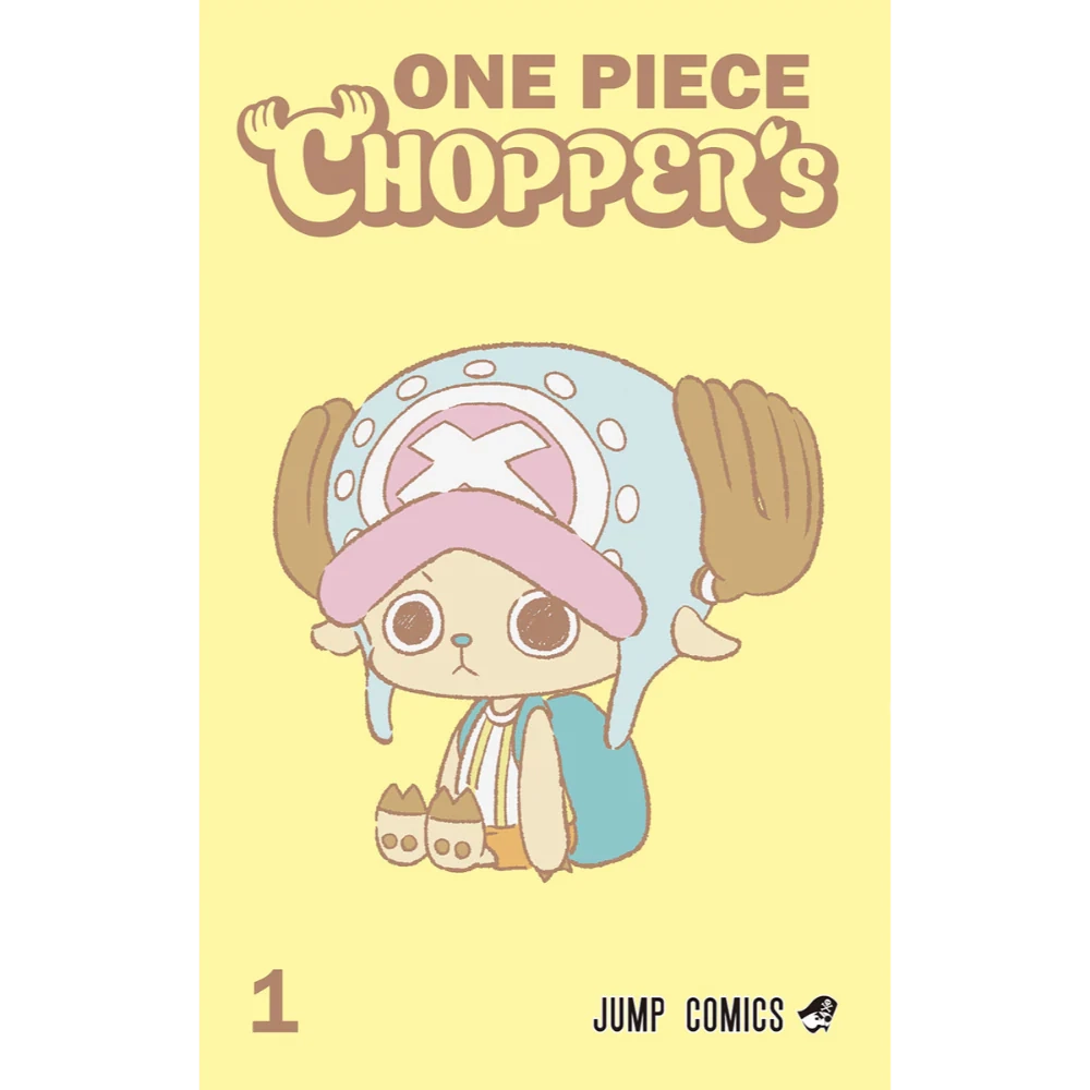 One Piece Chopper Vol 1 comic book front cover with Tony Tony Chopper art