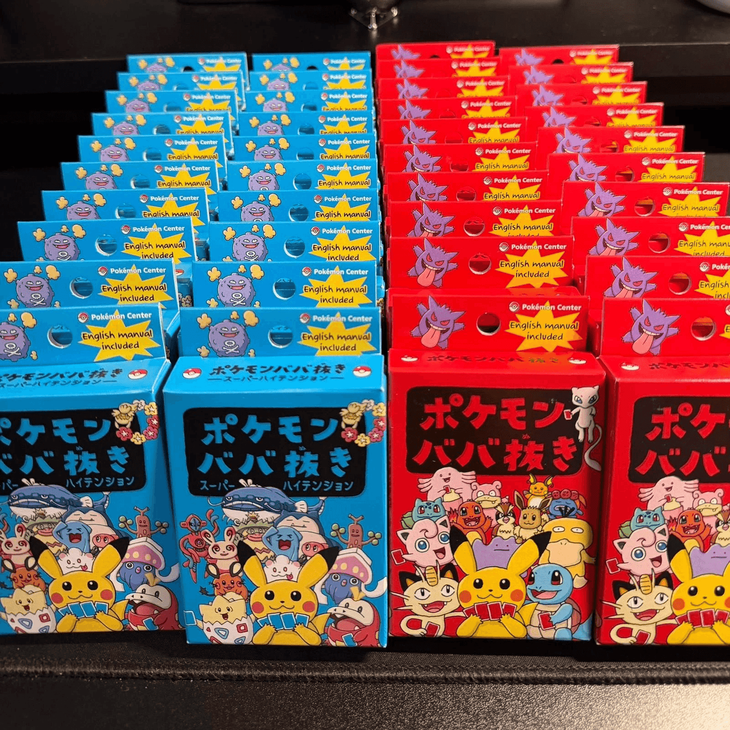 Pokemon Old Maid Super High Tension Red and Blue Card Game Babanuki JP