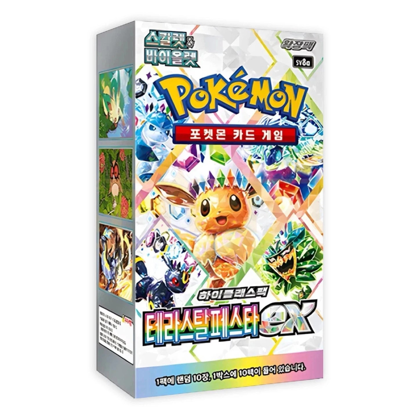 Pokemon sv8a Terastal Festival Prismatic Evolutions Booster Box Korean