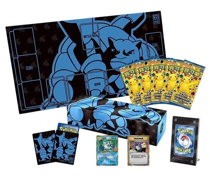 Pokemon Chinese 25th Anniversary Blastoise Box