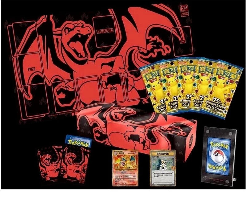 Pokemon Chinese 25th Anniversary Charizard Box