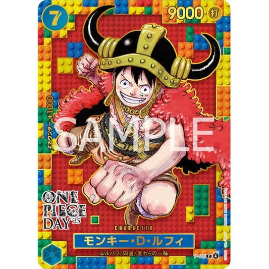 ONE PIECE DAY ’25 Limited Elbaph Premium Card Collection BANDAI Japan