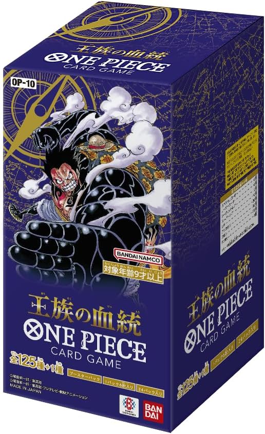 One Piece Card Game OP-10 | Booster Box Japanese