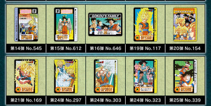 Bandai Dragon Ball Carddass Remix Vol.1 — Japanese Sealed Set, 86 Cards, Pre-Order