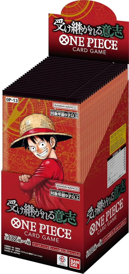 One Piece Card Game OP-13 | Booster Box Japanese