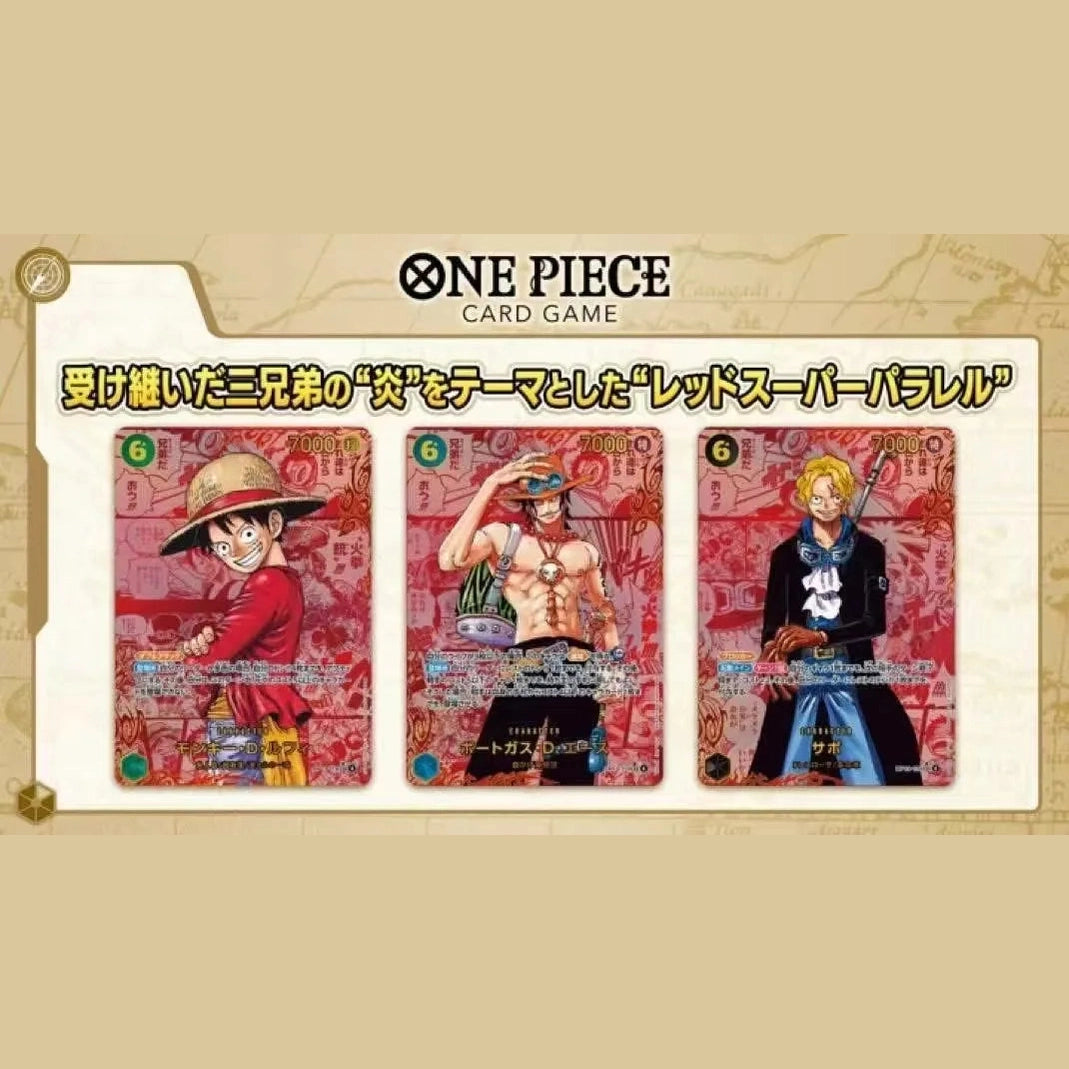 One Piece Card Game OP13 Booster Box (JP) – Japanese TCG Supply