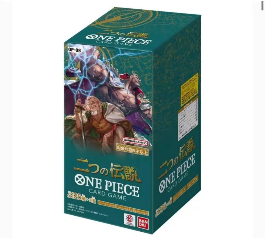 One Piece Card Game OP-08 | Booster Box Japanese