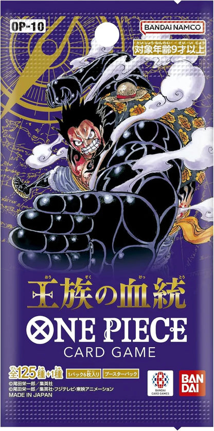 One Piece Card Game OP-10 | Booster Box Japanese