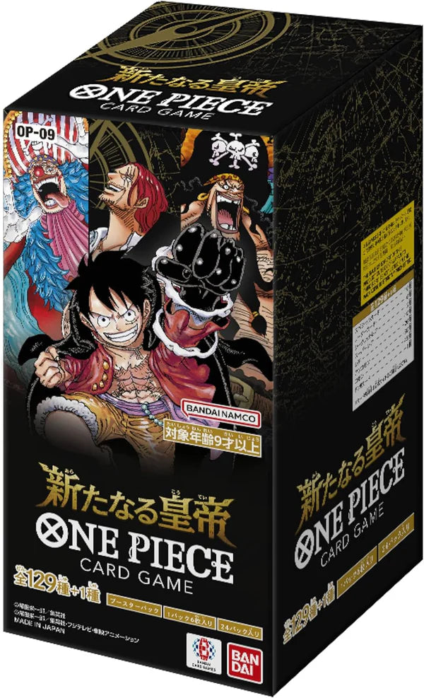 One Piece Card Game OP-09 | Booster Box Japanese