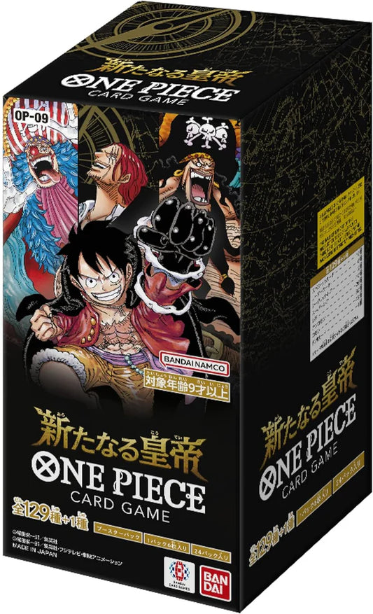 One Piece Card Game OP-09 | Booster Box Japanese