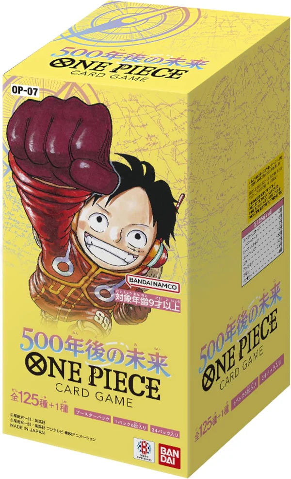 One Piece Card Game OP-07 | Booster Box Japanese