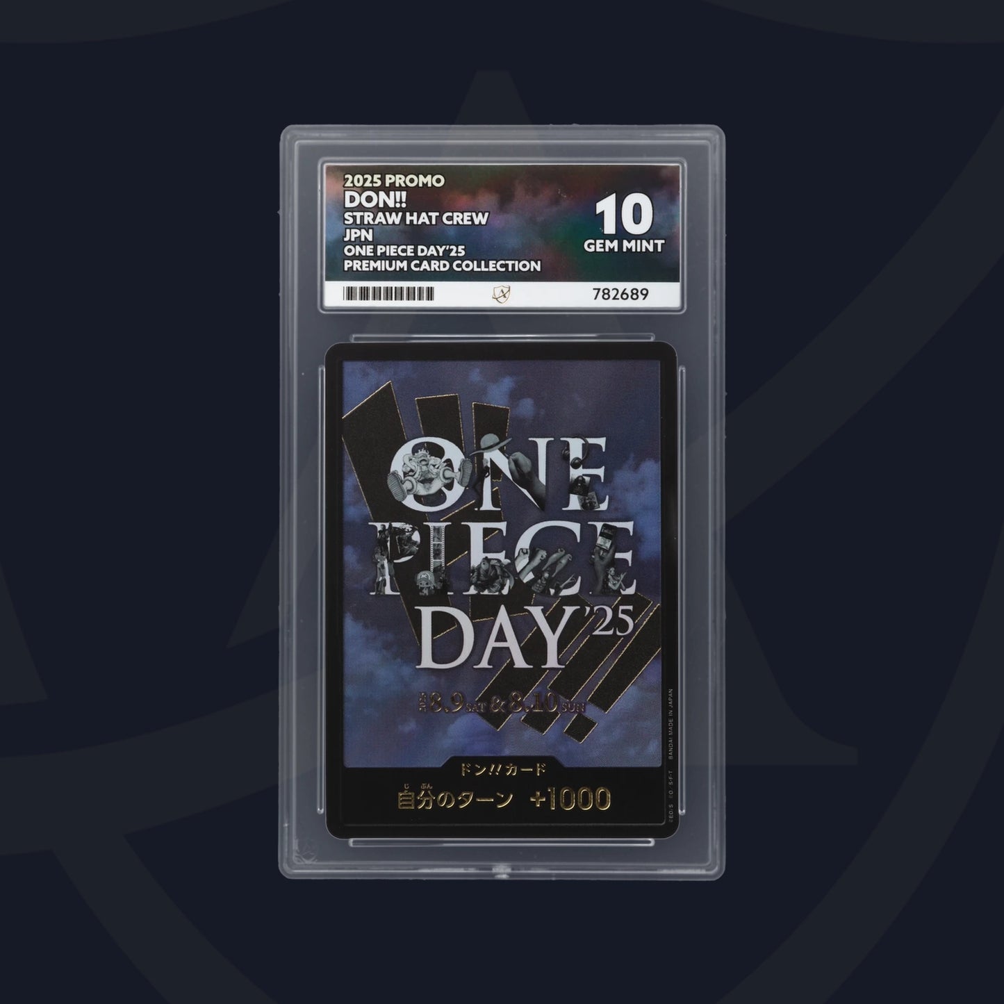 ACE 10 Monkey D. Luffy One Piece Day'25 Premium Card Collection 2025 Promo#P-110 & DON