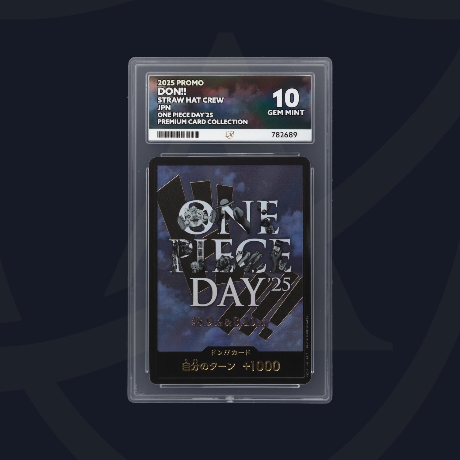 ACE 10 Monkey D. Luffy One Piece Day'25 Premium Card Collection 2025 Promo#P-110 & DON