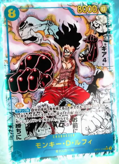 One Piece Card Game OP-11 | Booster Box Japanese