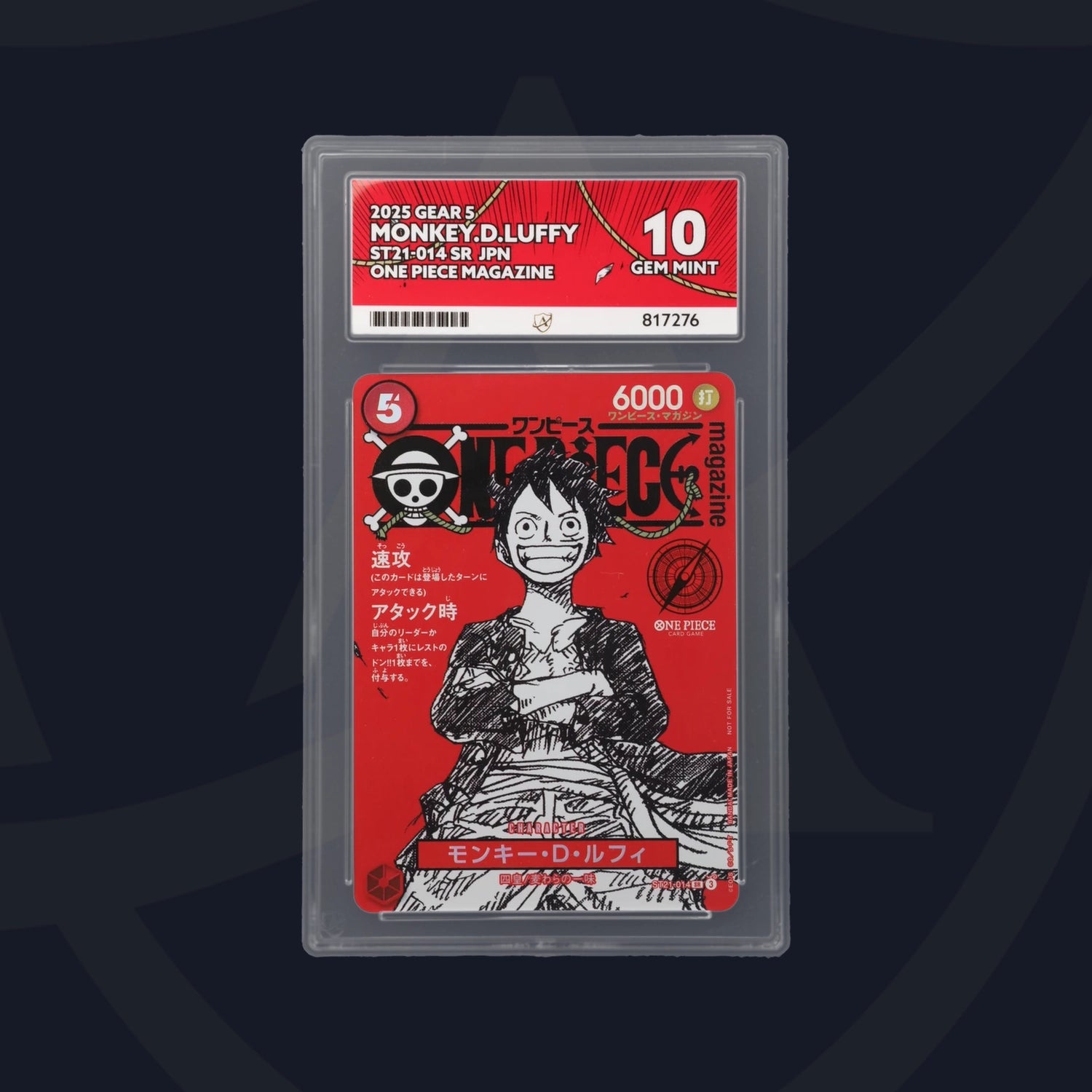 One Piece Card Game - ST21-014 SR - Monkey D. Luffy Gear 5 - 2025 Magazine Promo - Japanese