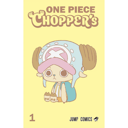 Pre-Order: ONE PIECE CHOPPER's Vol. 1 with Exclusive Promo Card! Expected Release Date: 4th March 2026