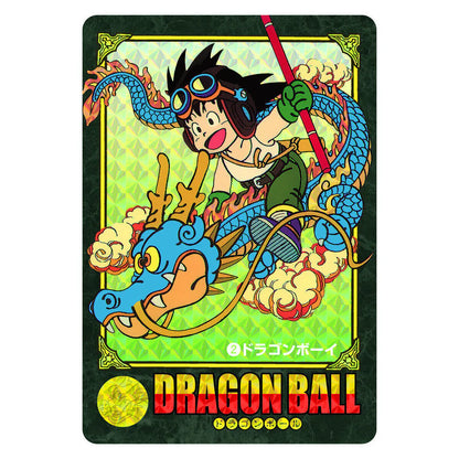 Dragon Ball Visual Adventure Premium Set Vol.1 [Pre-Order Mar 2026]