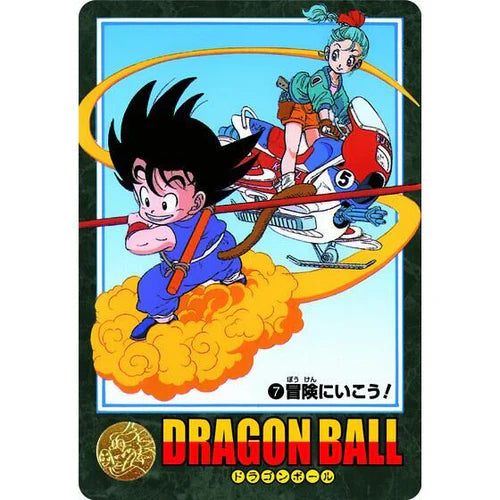 Dragon Ball Visual Adventure Premium Set Vol.1 [Pre-Order Mar 2026]