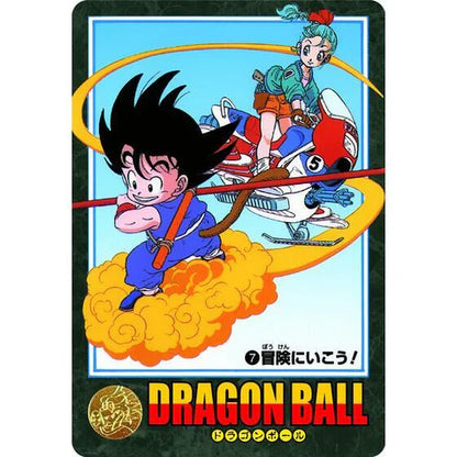 Dragon Ball Visual Adventure Premium Set Vol.1 [Pre-Order Mar 2026]