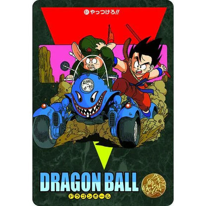 Dragon Ball Visual Adventure Premium Set Vol.1 [Pre-Order Mar 2026]