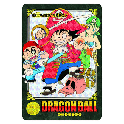 Dragon Ball Visual Adventure Premium Set Vol.1 [Pre-Order Mar 2026]