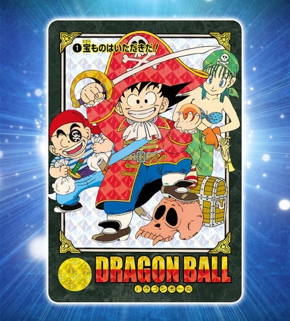 Dragon Ball Visual Adventure Premium Set Vol.1 [Pre-Order Mar 2026]