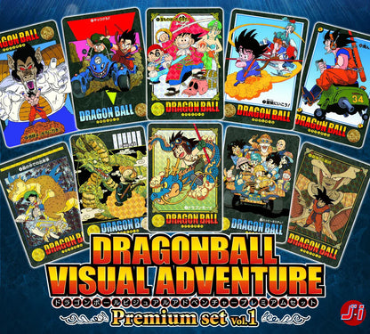Dragon Ball Visual Adventure Premium Set Vol.1 [Pre-Order Mar 2026]