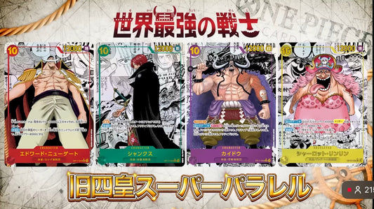 One Piece TCG Former Four Emperors Super Parallel cards featuring Shanks and Kaido