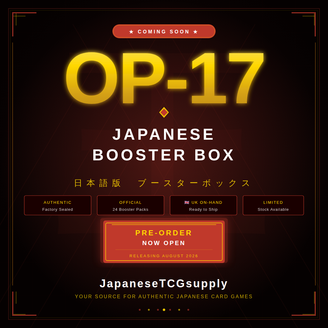 One Piece TCG: OP17 The World's Strongest Warriors Booster Box JP Pre-Order Aug-26