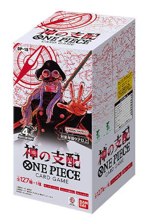 Bandai One Piece Card Game OP-18 The Dominance of God 神の支配 Booster Box — Japanese 24 Packs, Pre-Order