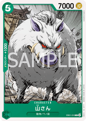 EB01-018 Mountain God Common – One Piece Card Game EB-01 Memorial Collection Japanese card