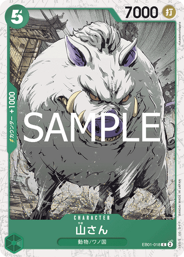 EB01-018 Mountain God Common Parallel – One Piece Card Game PRB-02 ONE PIECE CARD THE BEST vol.2 Japanese card