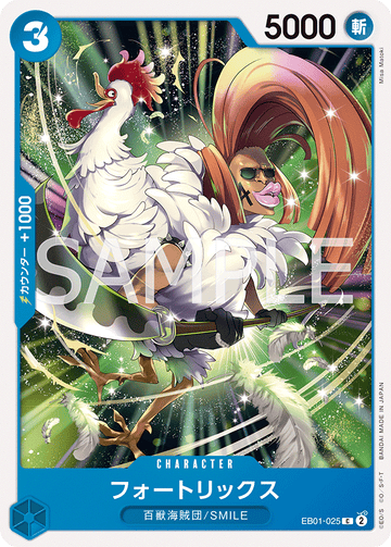EB01-025 Fourtricks Common – One Piece Card Game EB-01 Memorial Collection Japanese card