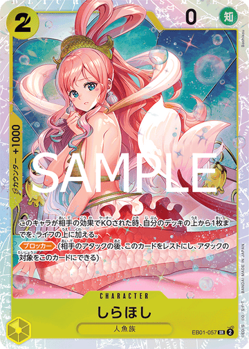 EB01-057 Shirahoshi Super Rare Reprint – One Piece Card Game PRB-02 ONE PIECE CARD THE BEST vol.2 Japanese card
