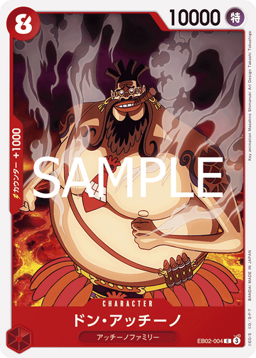 EB02-004 Don Accino Common – One Piece Card Game EB-02 Anime 25th Collection Japanese card