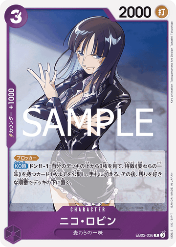 EB02-036 Nico Robin Rare – One Piece Card Game EB-02 Anime 25th Collection Japanese card