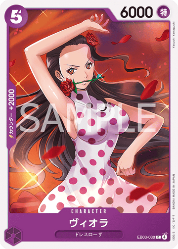 EB03-030 Viola Common – One Piece Card Game EB-03 ONE PIECE Heroines Edition Japanese card
