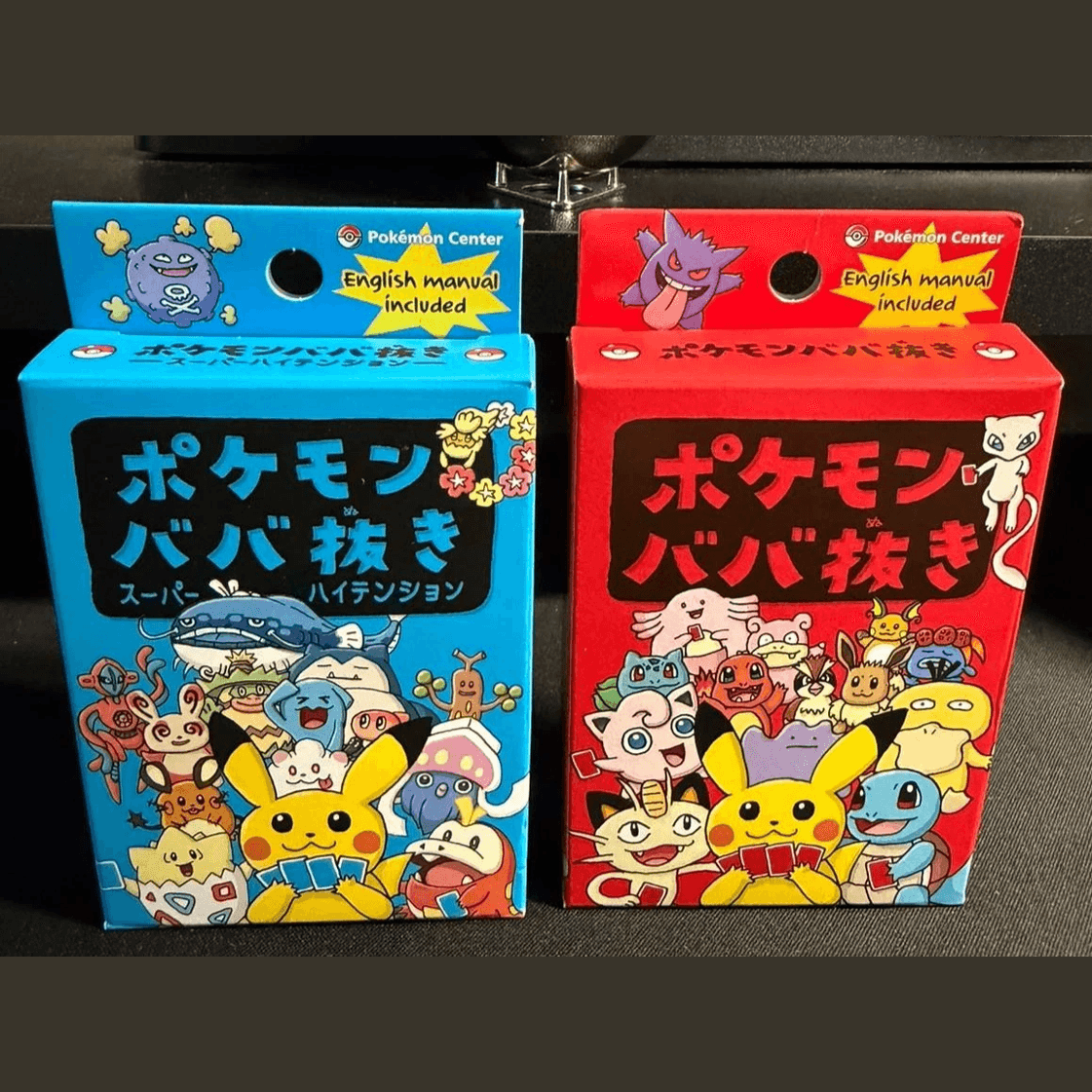 pokemon japanese card rarities Rarity guide chart for modern English and Japanese Pokmon cards. Save this post for your future reference! #pokemon #pokemontcg #pokemoncards #pokemoncommunity #pikachu #tcg #collector #midnightacademia