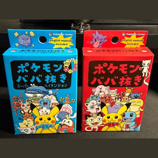 Pokemon Old Maid Super High Tension Red and Blue Card Game Babanuki JP