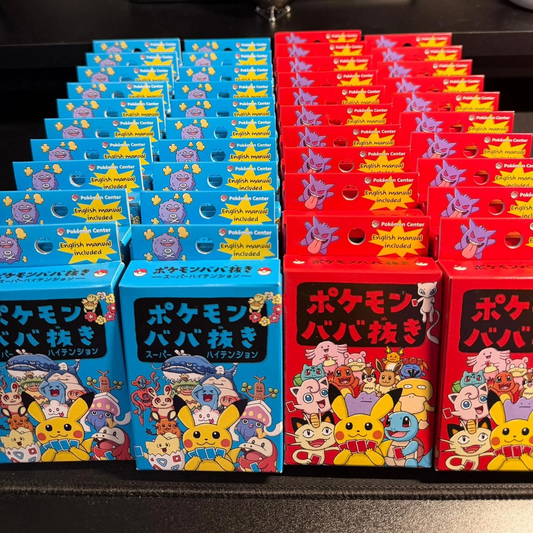 Pokemon Old Maid Super High Tension Red and Blue Card Game Babanuki JP