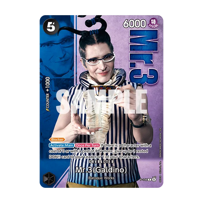 Premium Card Collection - Live Action Edition Vol.2 Baroque Works
