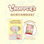 Pre-Order: ONE PIECE CHOPPER's Vol. 1 with Exclusive Promo Card! Expected Release Date: 4th March 2026
