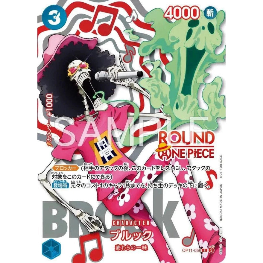 One Piece Card Game Brook pink floral outfit music note promo card detail