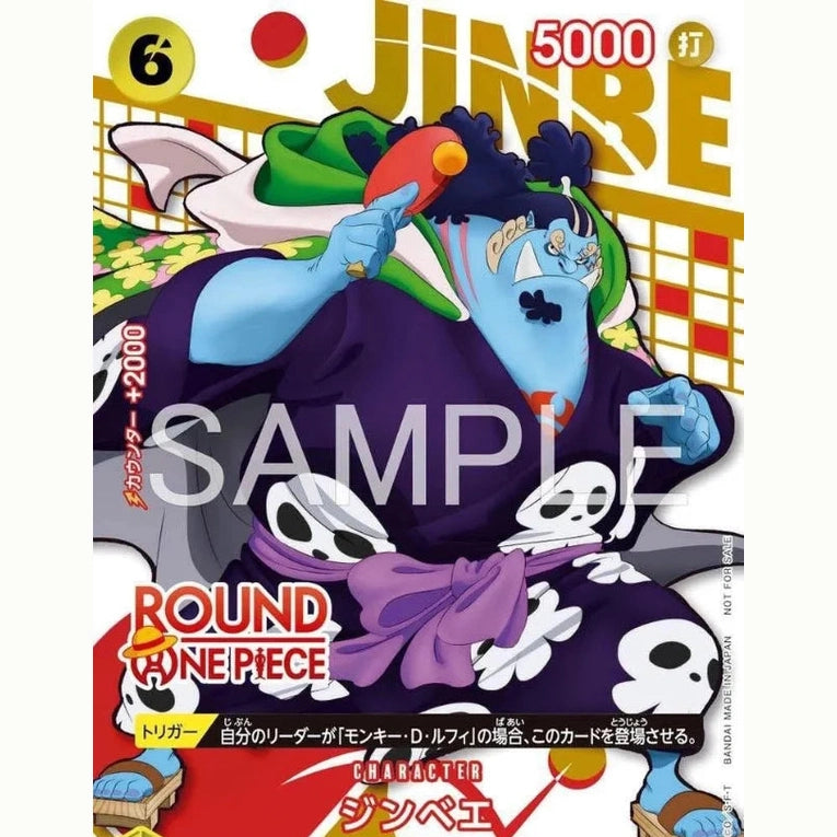 One Piece Card Game Jinbei table tennis paddle kimono promo card detail