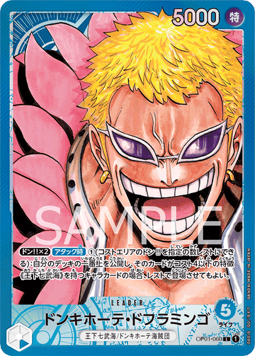 OP01-060 Donquixote Doflamingo Leader Parallel – One Piece Card Game OP-01 Romance Dawn Japanese card