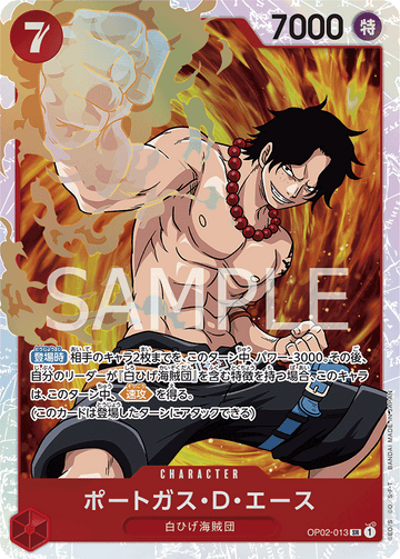 OP02-013 Portgas.D.Ace Super Rare – One Piece Card Game OP-02 Paramount War Japanese card
